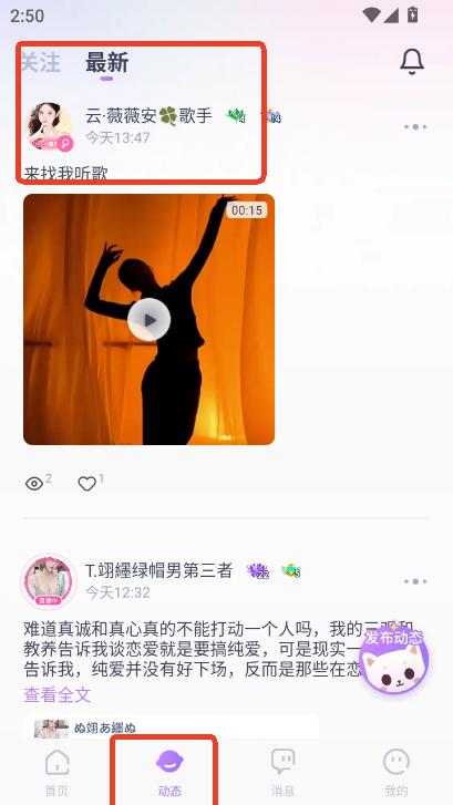 KOKO늸app2025°׿d