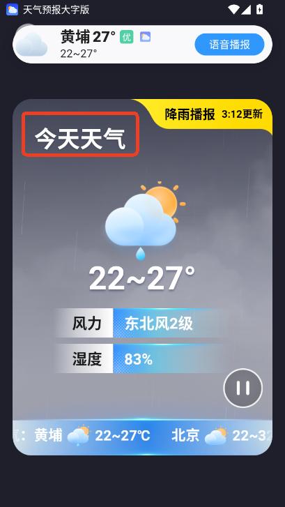 A(y)ְapp׿֙Cd