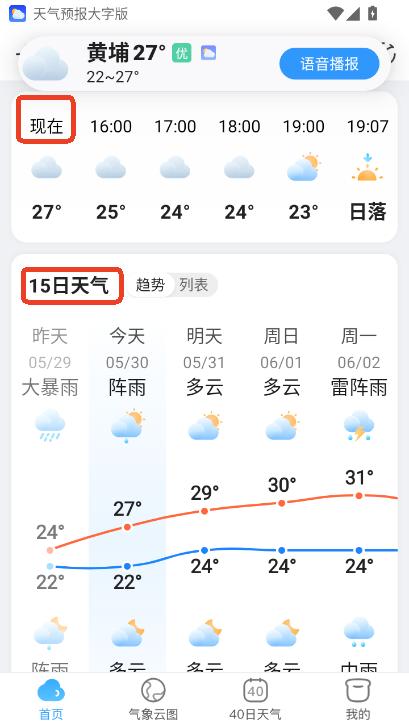 A(y)ְapp׿֙Cd