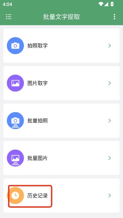 ȡappٷ