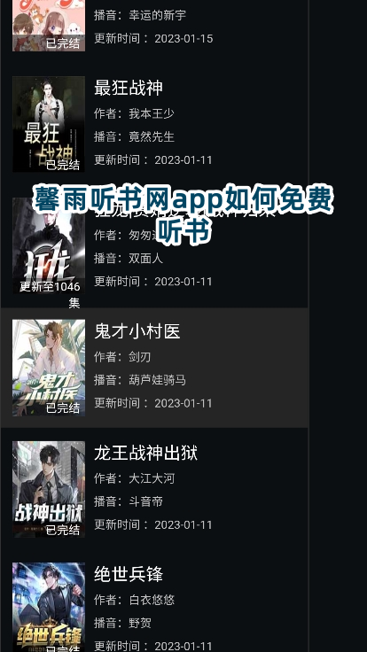 微信截图_20250531142557.png