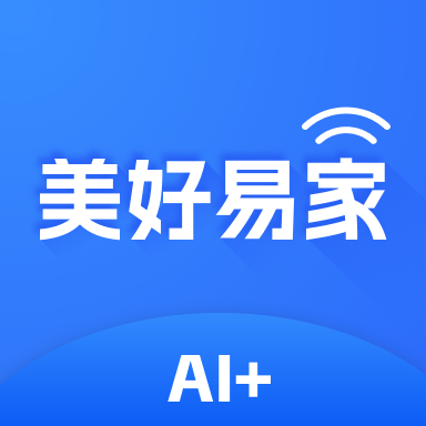 美好易家app2025官方客户端