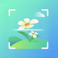 识万物扫描app安卓最新版