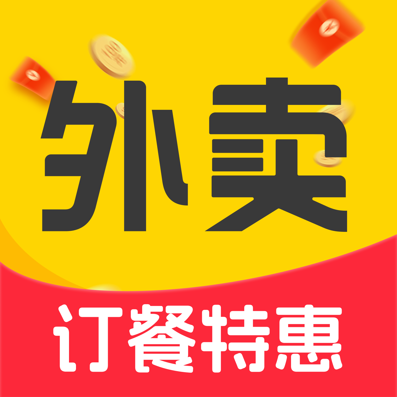 ӆuػapp֙C(j)