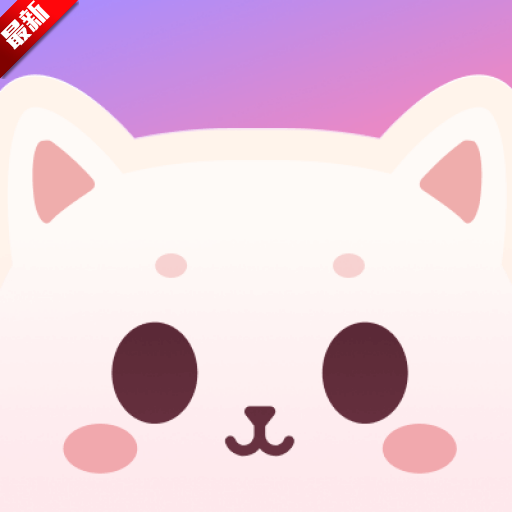 KOKO늸app2025°׿d