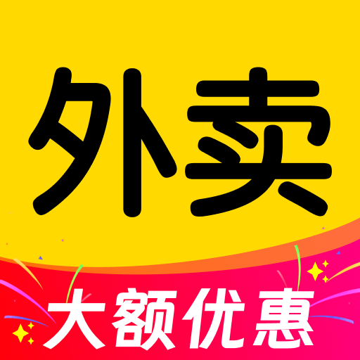 ؃r(ji)uc(din)app°