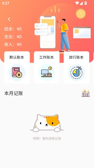 appٷ֙C(j)
