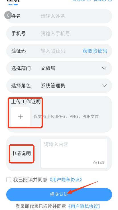 ½ðȫapp2025¹ٷ