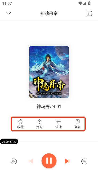  app֙C͑