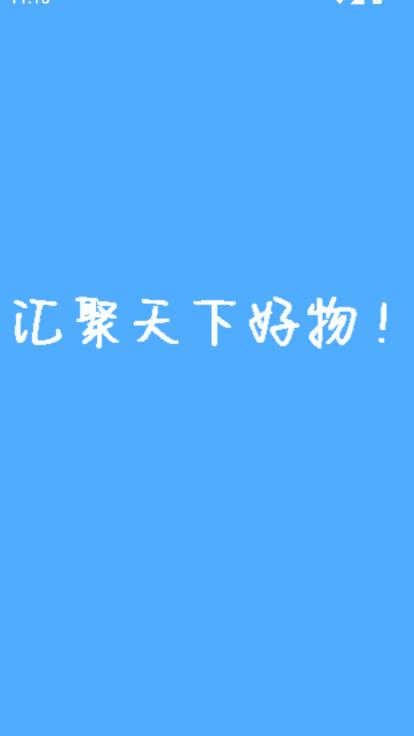 xapp2025ٷ͑