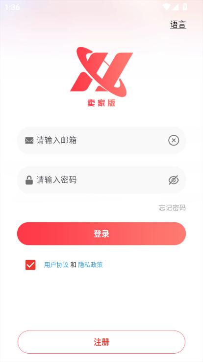 ͨapp׿͑
