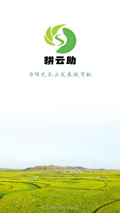 app׿°汾d