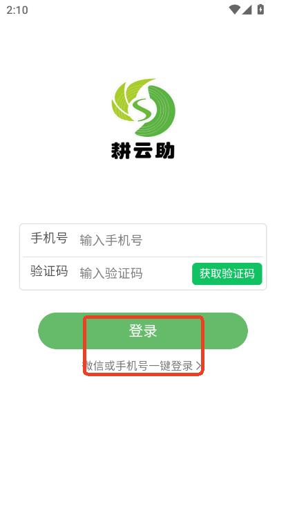 app׿°汾d