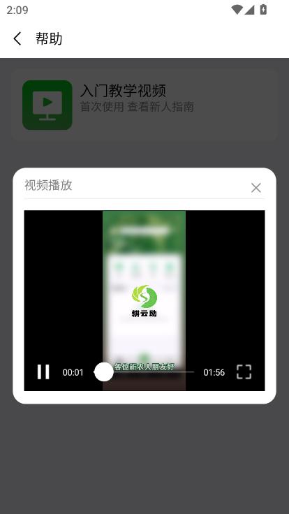 app׿°汾d