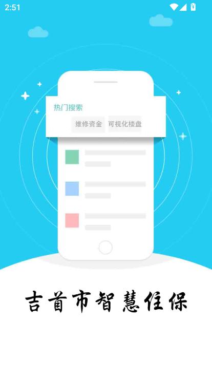 ǻסappٷ2025°
