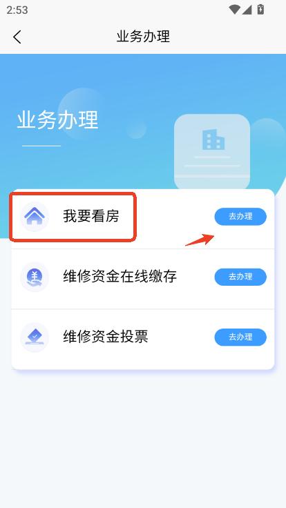 ǻסappٷ2025°