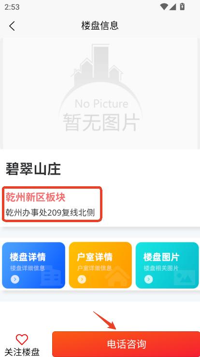 ǻסappٷ2025°
