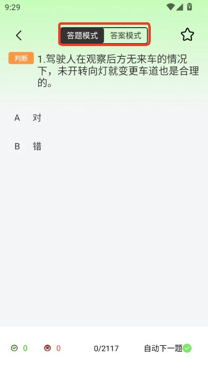 123{Уԇapp2025ٷ°d