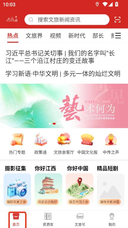 Їapp2025ٷ°汾Md