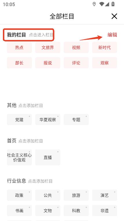 Їapp2025ٷ°汾Md