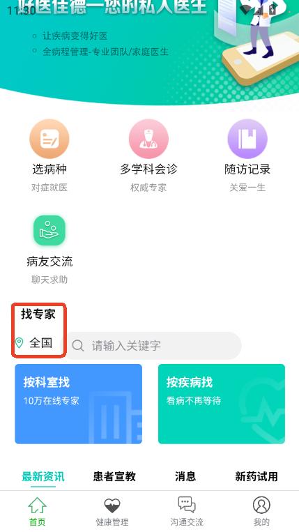 t(y)ѵapp׿֙C(j)