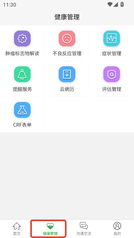 t(y)ѵapp׿֙C(j)