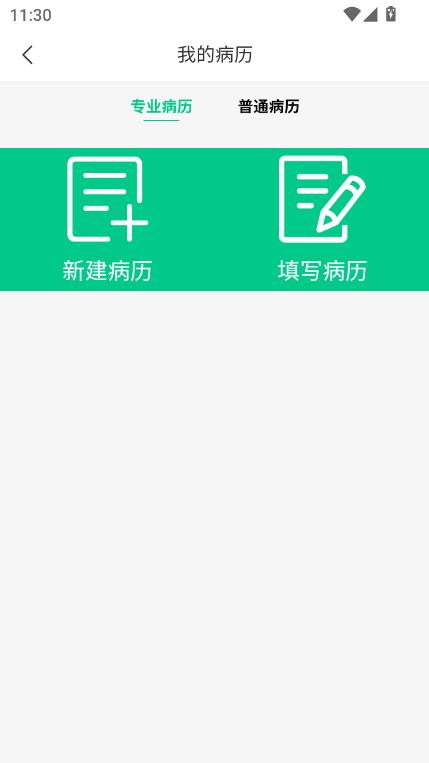 t(y)ѵapp׿֙C(j)