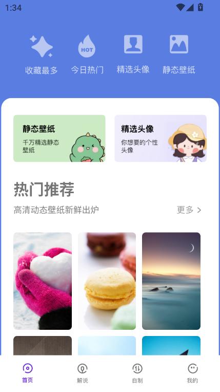 app׿͑