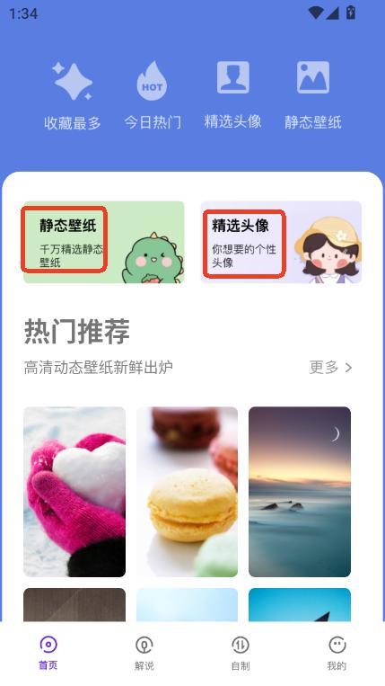 app׿͑
