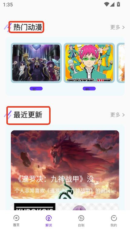 app׿͑