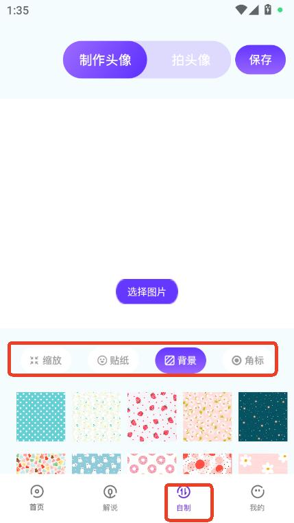app׿͑