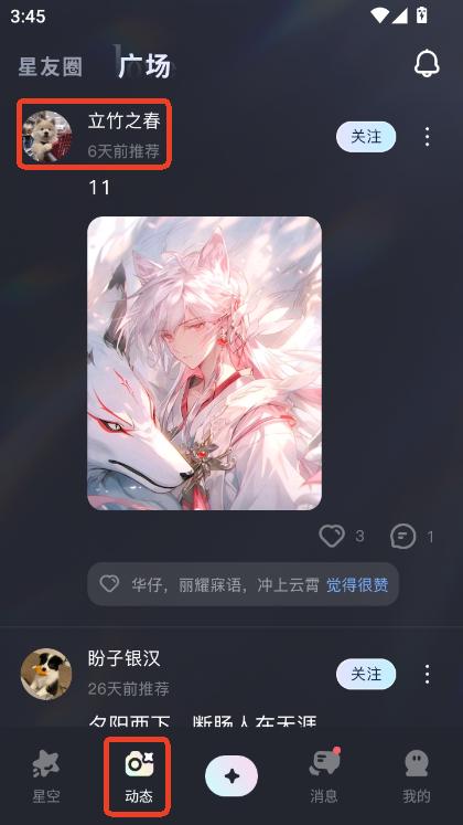 ǹZapp׿֙C(j)d