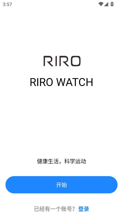 RIRO WATCH׿ٷd