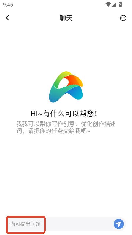 `(chung)AIappd2025