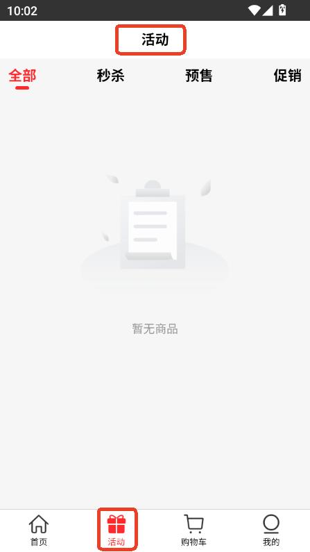 Ʒapp׿
