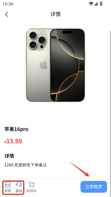 مRappd2025°汾