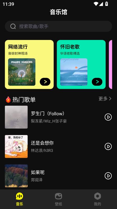  appd׿