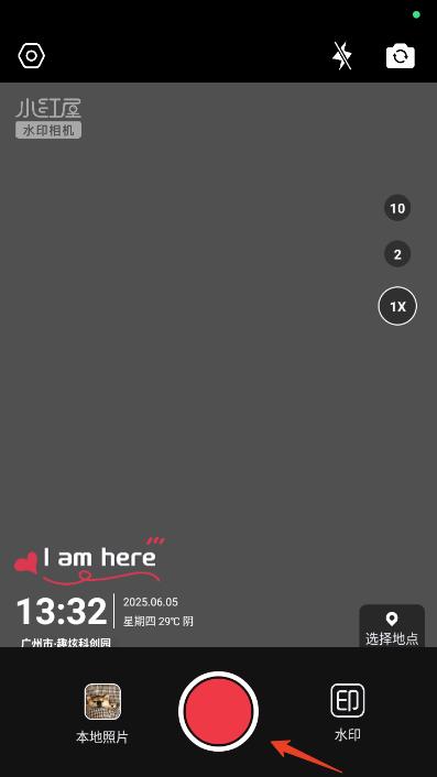 СtˮӡC(j)app֙C(j)d