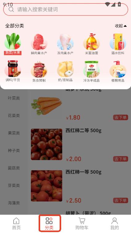 Nrappٷ°汾