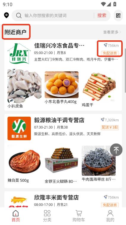 Nrappٷ°汾