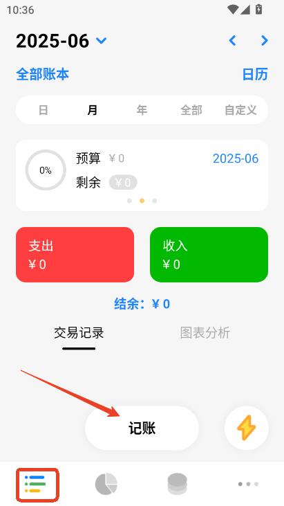 Daakӛ~appd2025׿ٷ汾