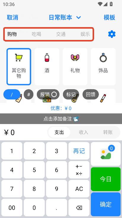 Daakӛ~appd2025׿ٷ汾