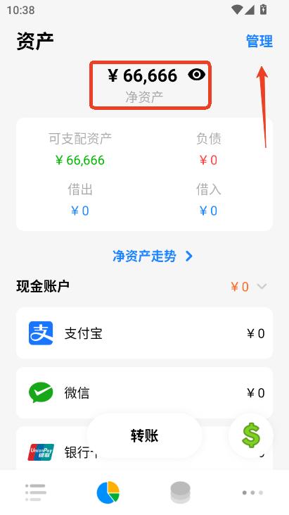 Daakӛ~appd2025׿ٷ汾
