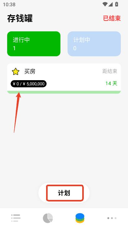 Daakӛ~appd2025׿ٷ汾