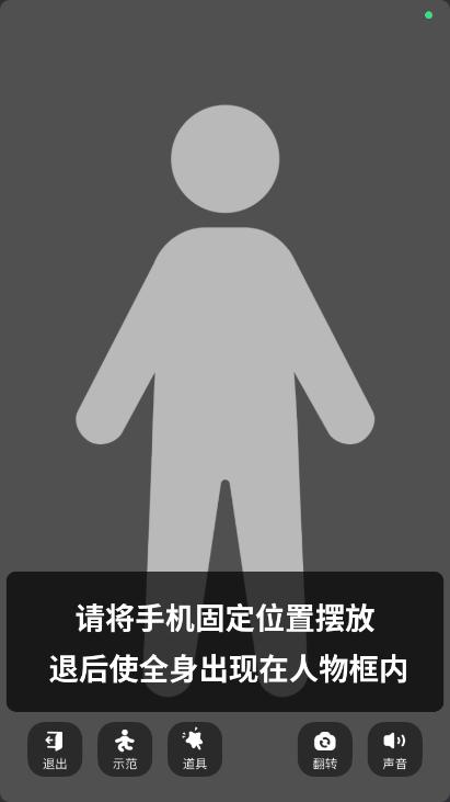ٷ\appٷ°