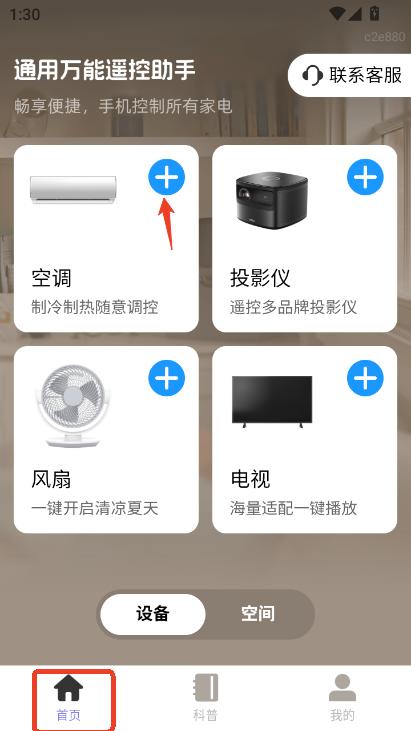 ͨfbappM(fi)d