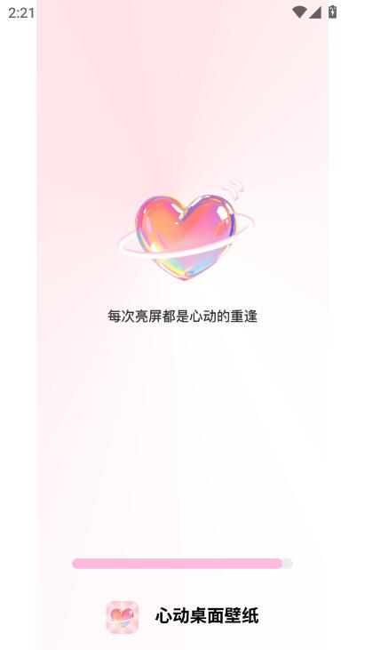 Ą(dng)ڼapp׿M(fi)d