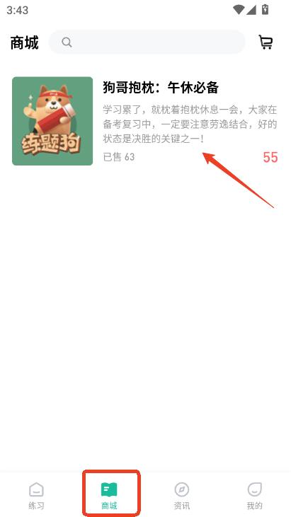 펟}appd2025°׿͑