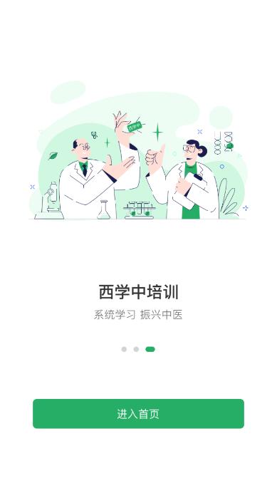 t(y)app׿֙Cbd