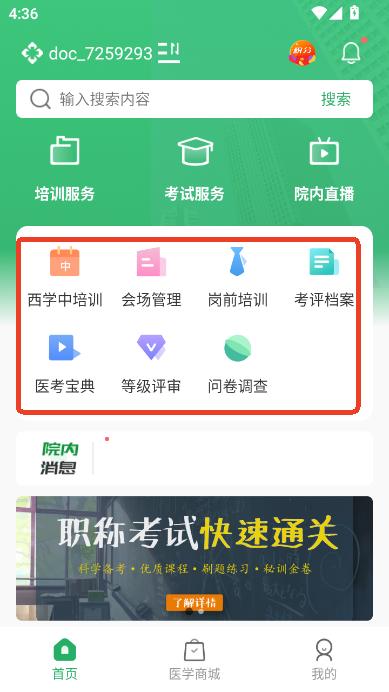 t(y)app׿֙Cbd